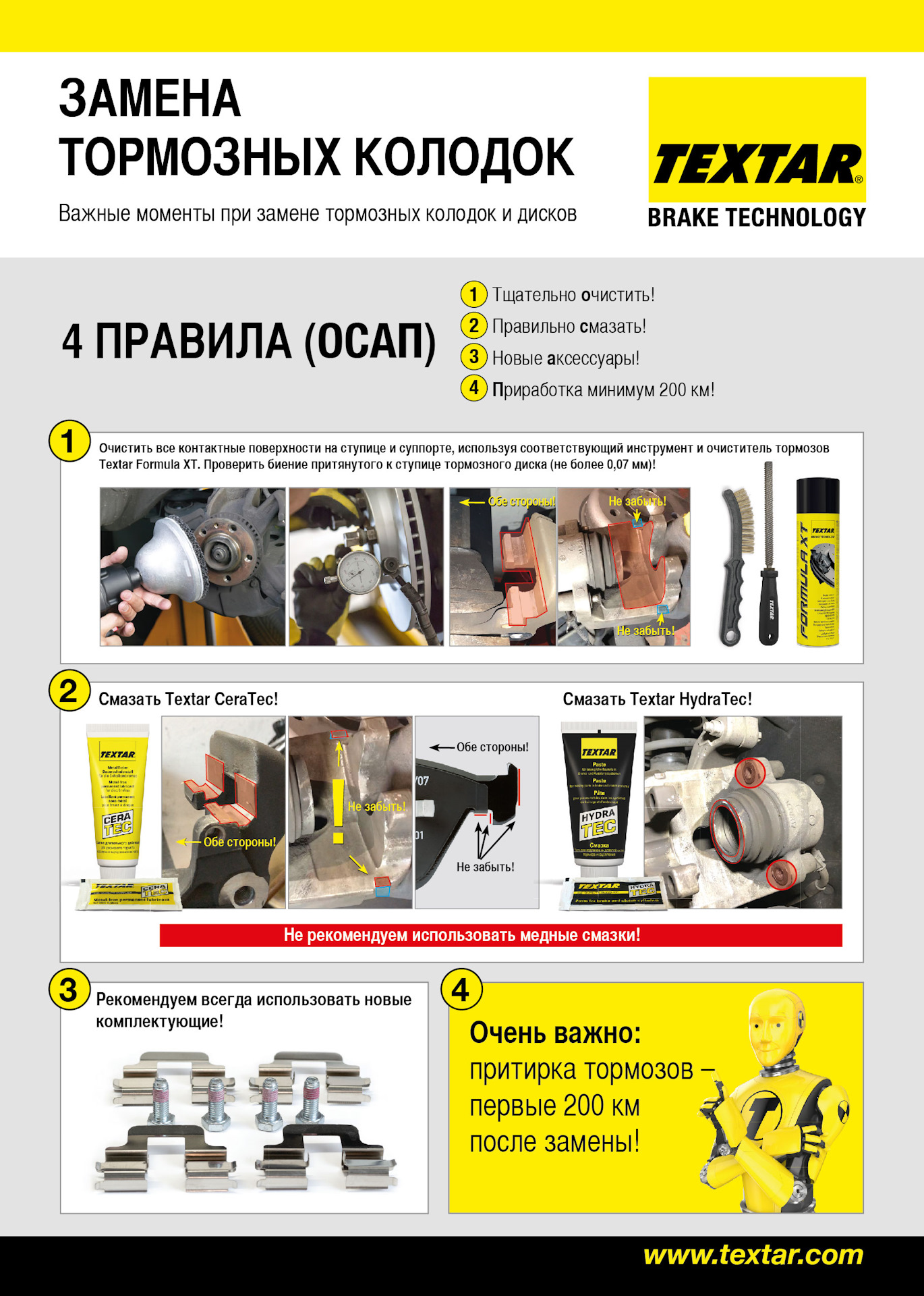 Кракен онион сайт io