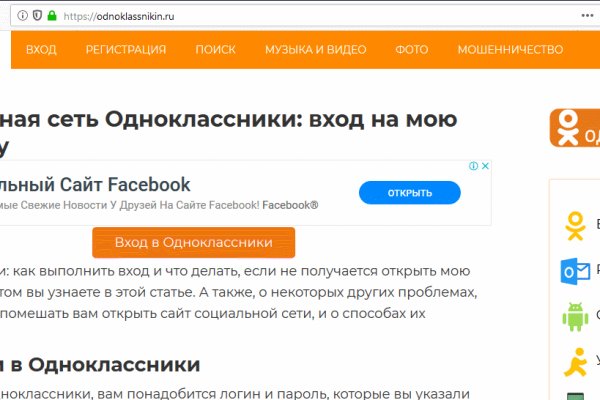 Кракен магазин kraken014 com