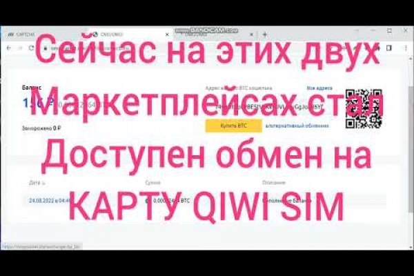Darknet ссылка кракен kraken014 com