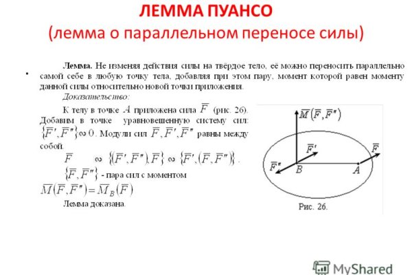 Зайти на кракен через браузер