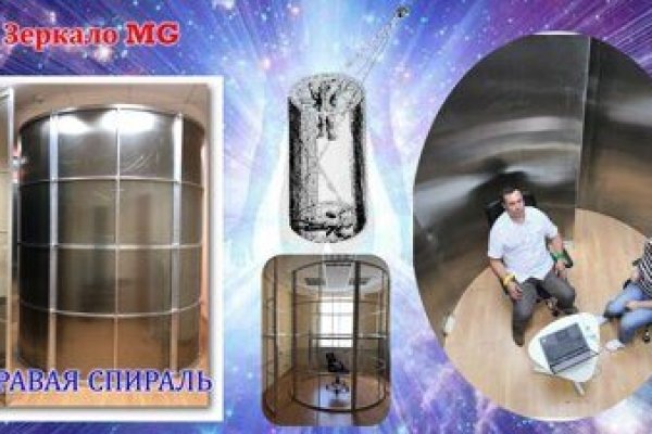 Кракен купить порошок маркетплейс