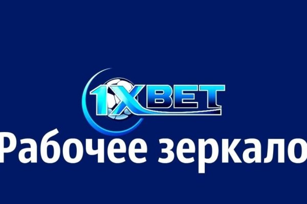 Кракен даркнет текст