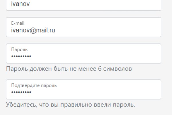 Ссылка официальный сайт кракен