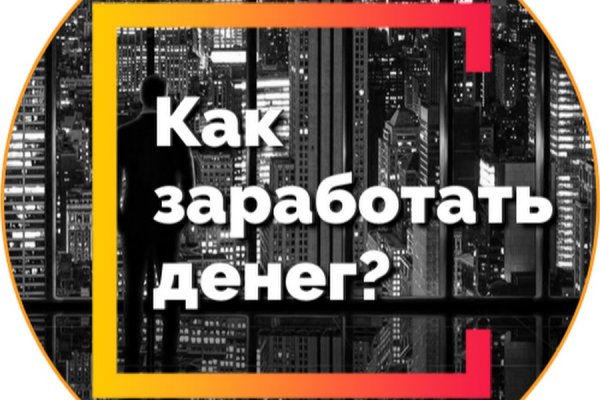 Что такое кракен наркотик