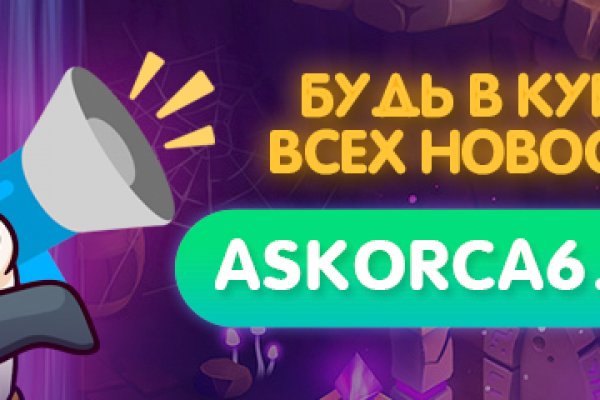 Маркет плей кракен