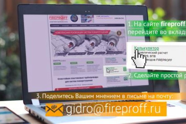 Кракен актуальные ссылки на сегодня