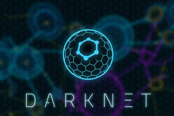 Kraken https что это