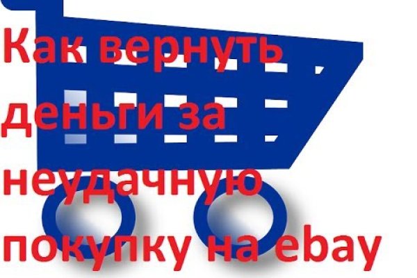 Официальный сайт kraken kraken clear com