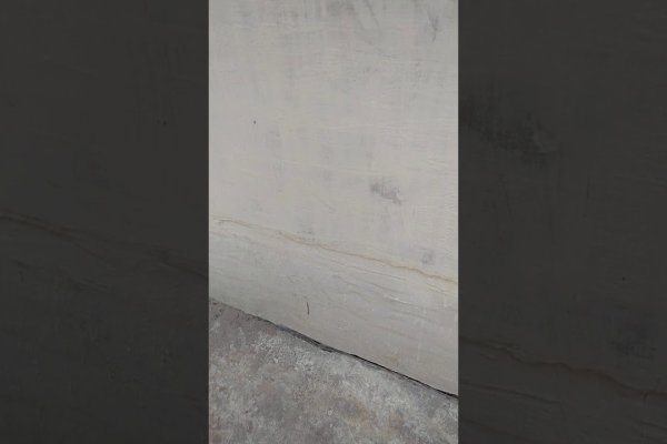 Украли аккаунт на кракене что делать