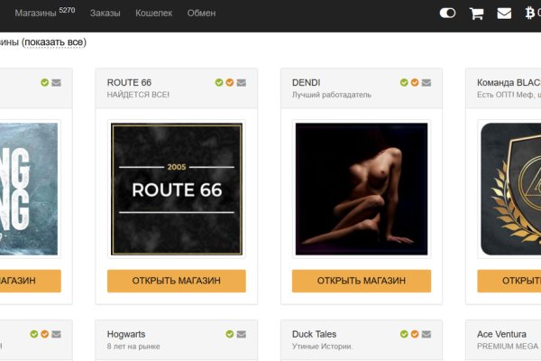 Как вывести деньги с kraken
