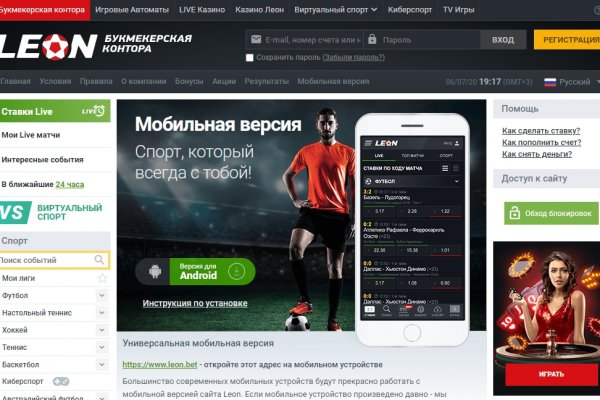 Kraken 12 at что это