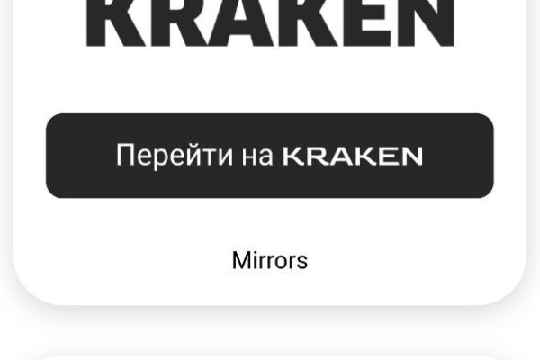 Kra12.at