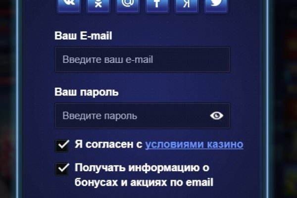 Где взять ссылку на кракен