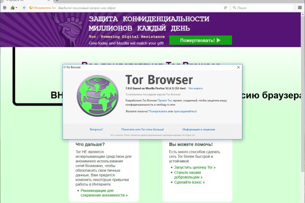 Кракен kr2web in маркетплейс ссылка