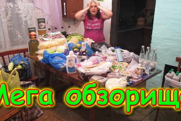 Ссылка кракен официальная тор