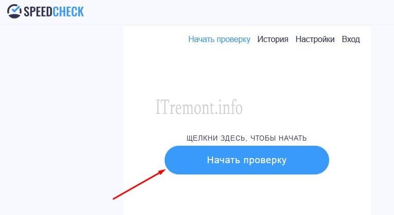 Что такое кракен площадка