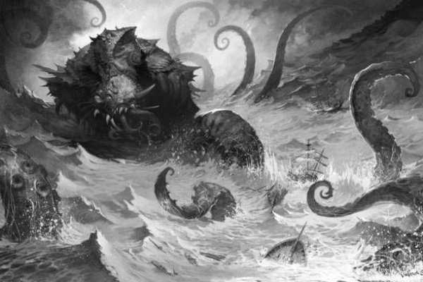 Kraken 15 at