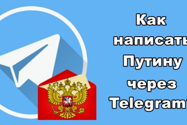 Маркетплейс кракен в россии