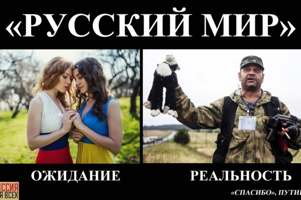 Kraken оригинальная ссылка