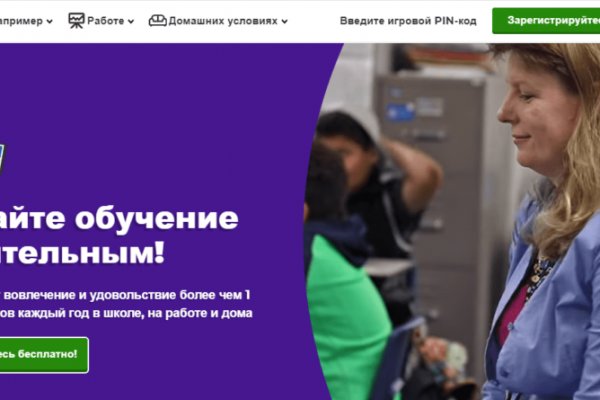 Кракен at сегодня работает ли