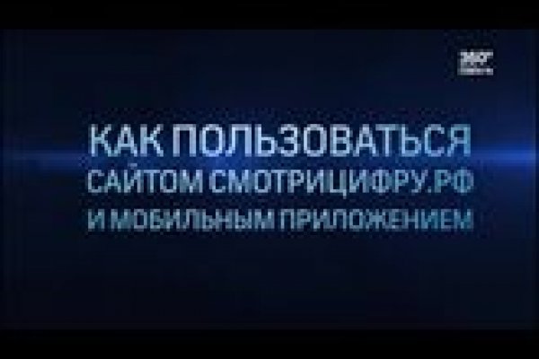 Кракен наркоз магазин