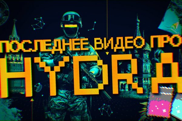 Kraken вход зеркало