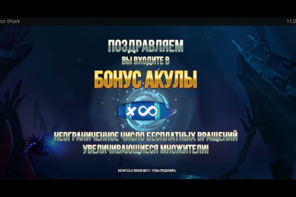 Кракен 2krnk cc