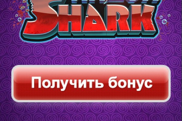 Кракен новый маркетплейс