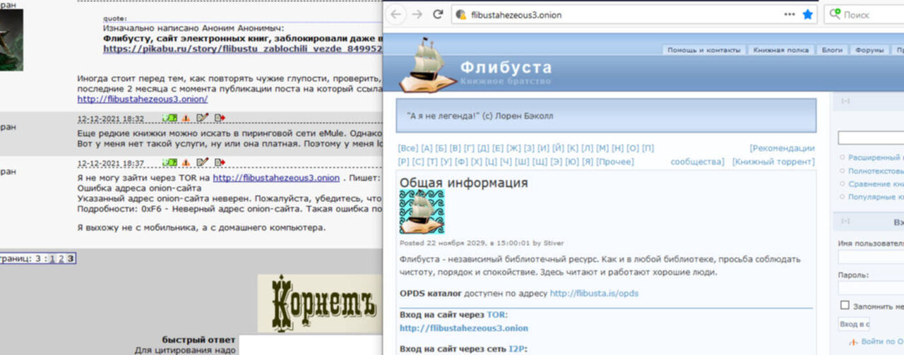 Kra14.at