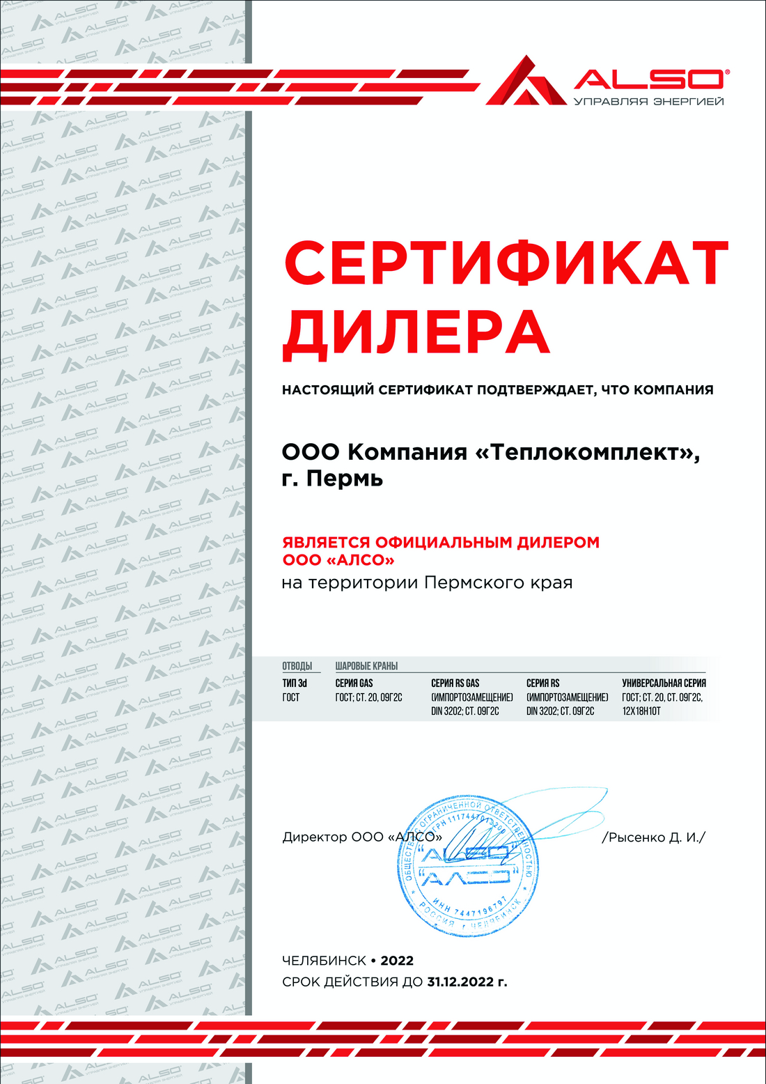 Kraken магазин ссылка
